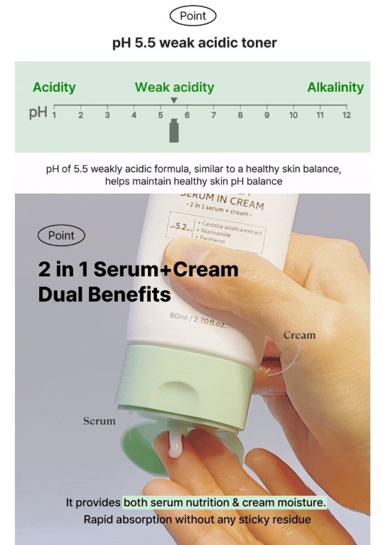 (4142) 韓國Vanhalla Cica 舒緩噴霧爽膚水