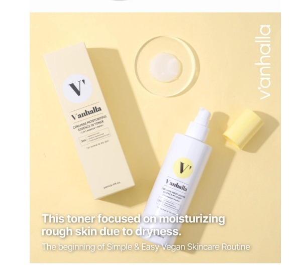 (4506) 韓國Vanhalla 分子釘保濕系列套裝(爽膚水+精華霜)