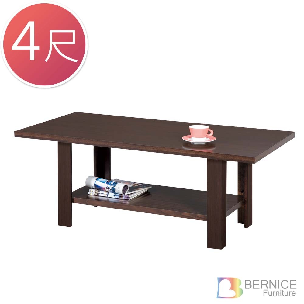 瑞達4尺胡桃色大茶几