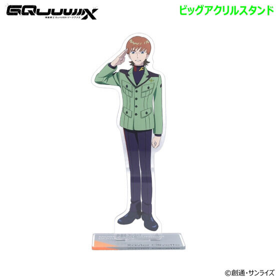 ちゃん まり 23- ZX-25R Slip-On Exhaust BLADE 発売 – モリワキエンジニアリング