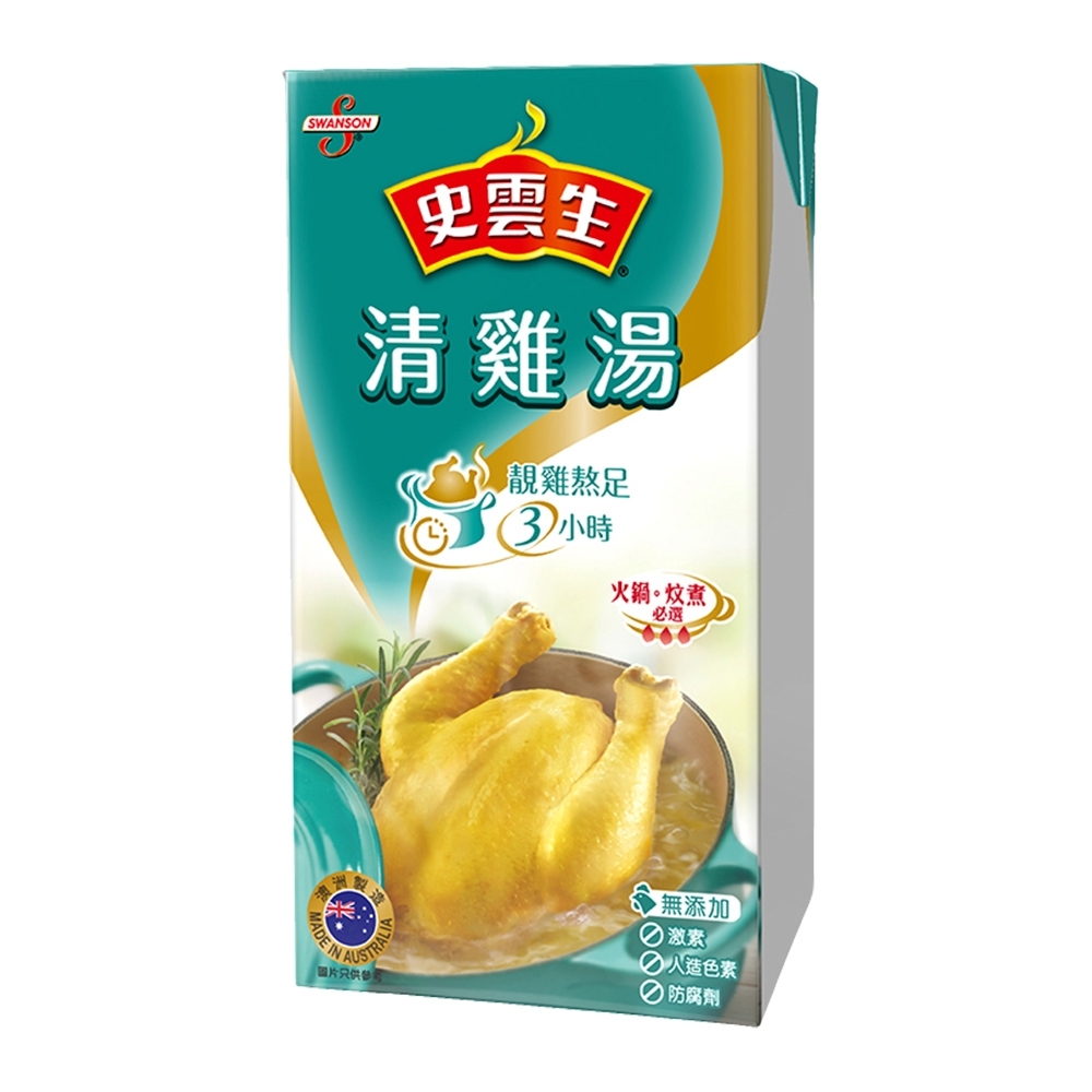 史雲生 清雞湯 500ml