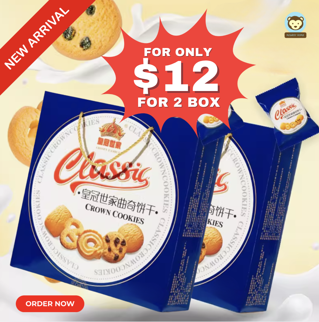 Classic Crown Cookies (2 boxes)