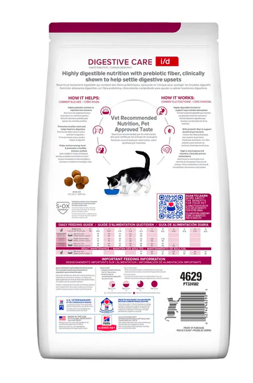 Hill's -  處方食品貓用腸胃糧 ( 4磅) 4629