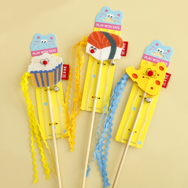 美食系列逗貓棒