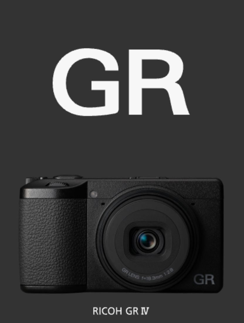 Ricoh GR IV