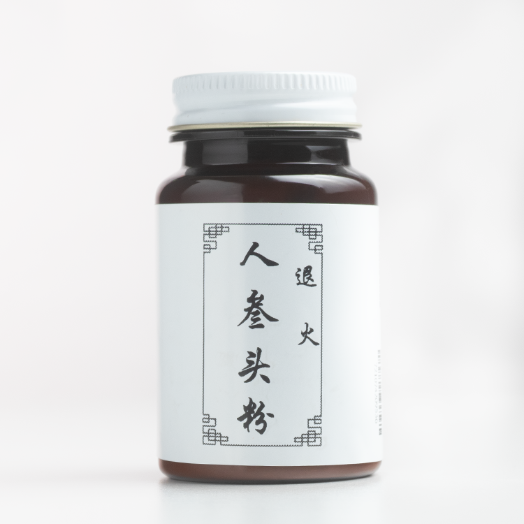 退火人蔘頭粉