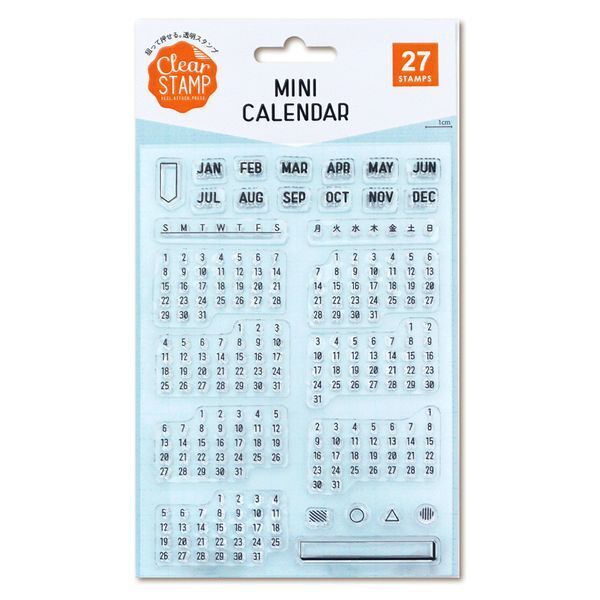 KODOMO NO KAO 透明水晶印章: 0980-041 迷你月曆