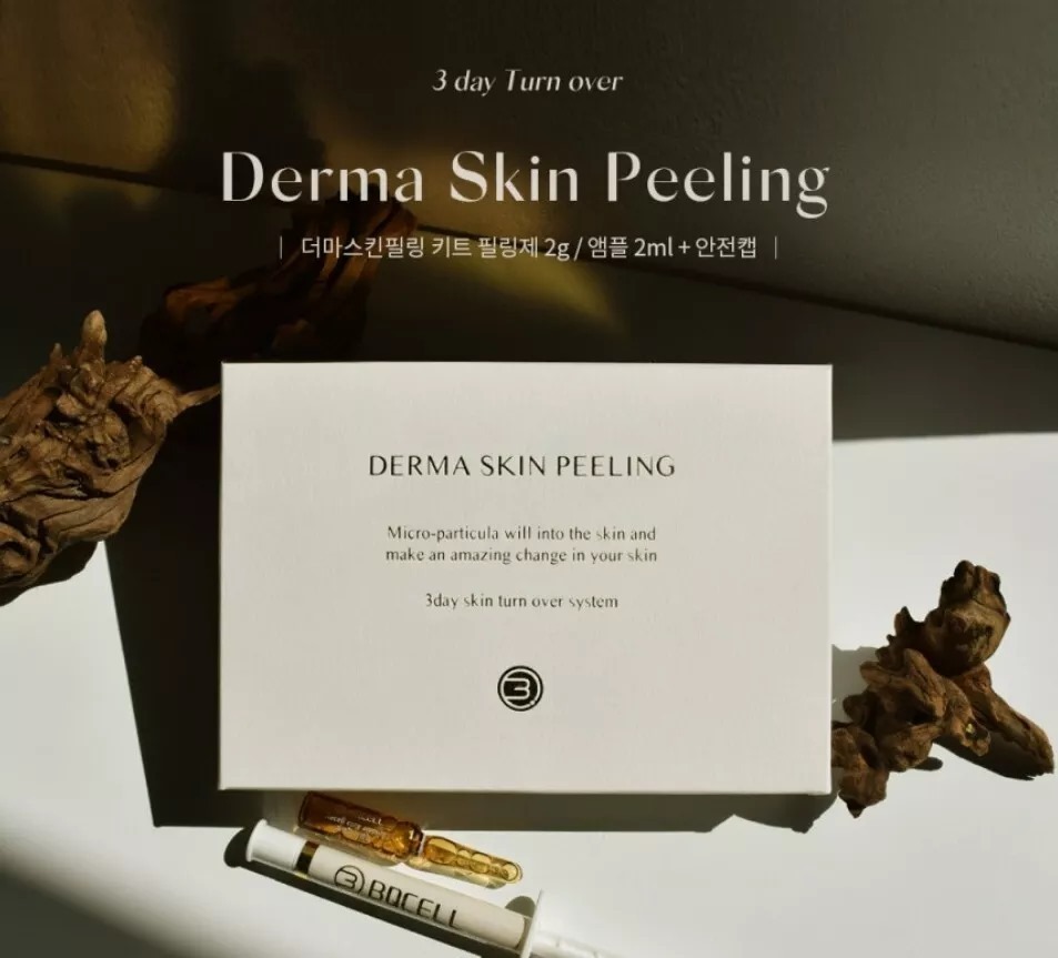 (4144)韓國BQCELL 真皮去角質( Peeling 2g + Ampoule 2ml)