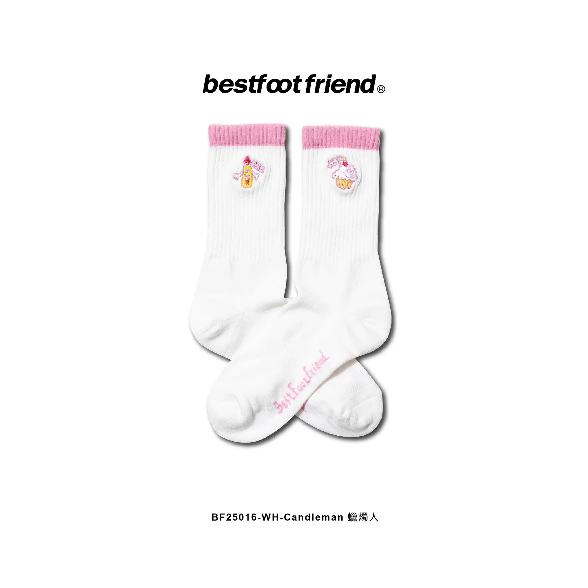 【車庫服飾】BEST FOOT FRIEND / Candleman 蠟燭人襪
