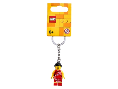 854068 China Flower Girl Key Chain