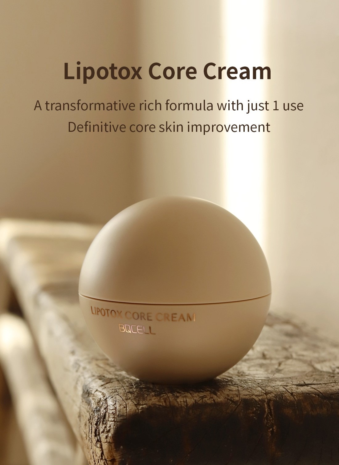 (4147) 韓國 BQCELL Lipo Tox Core Cream脂麗核心霜 (50g)