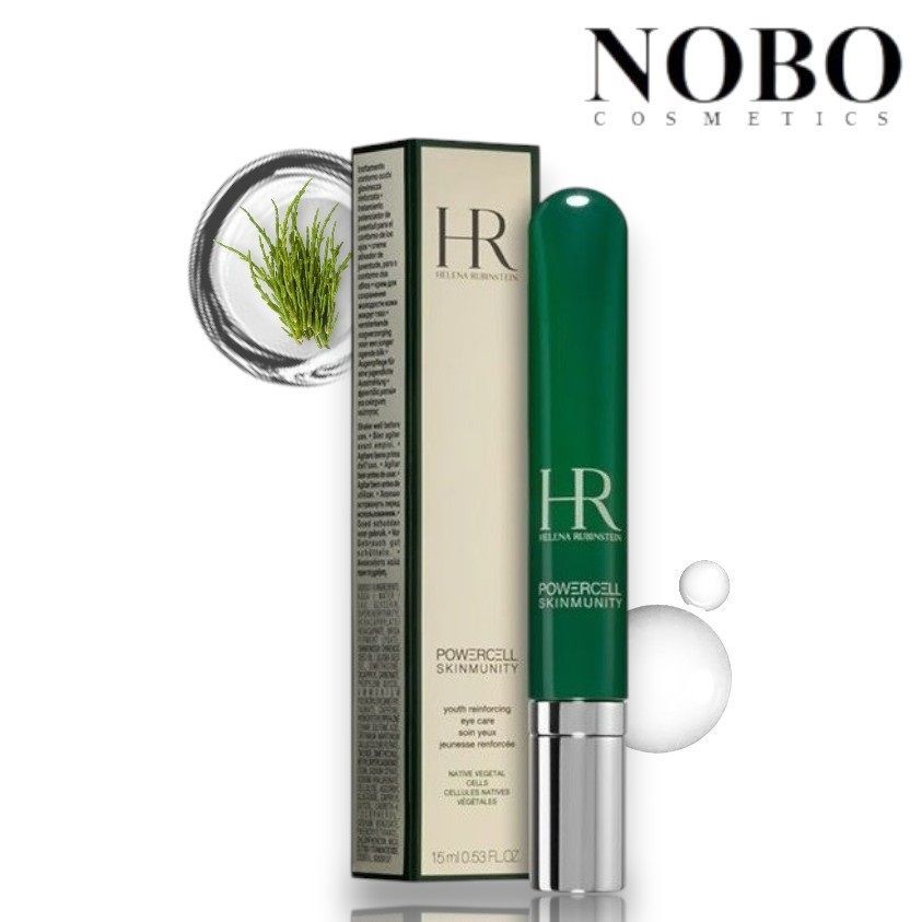 Helena Rubinstein HR 新版植物幹細胞再生眼霜 15ml (平行進口)