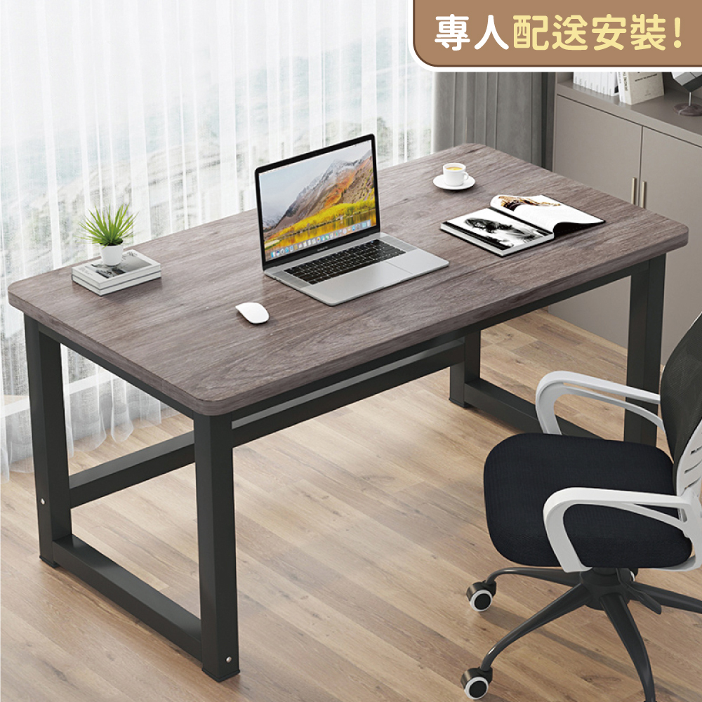 【慢慢家居】專人組裝-獨家款-精工級現代簡約鋼木電腦桌(100cm/120cm/140cm)
