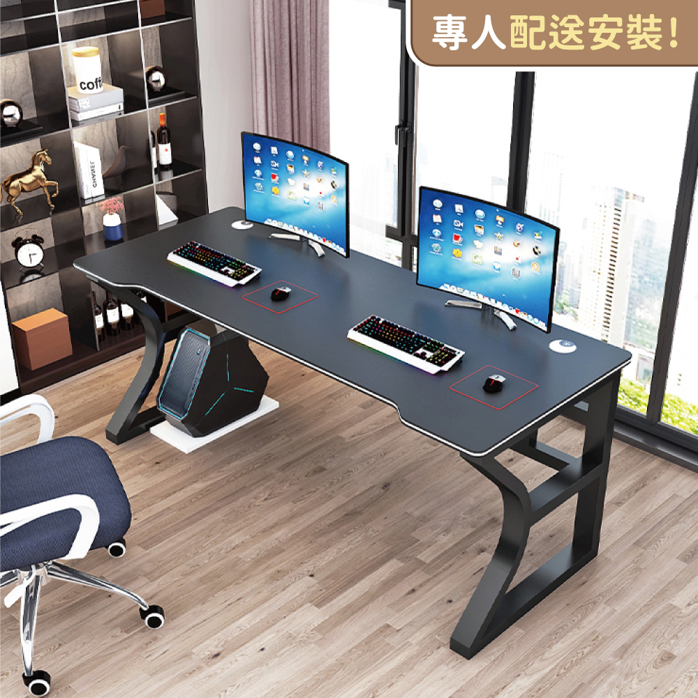 【慢慢家居】專人組裝-現代簡約鋼木弧形電競電腦桌(100/120/140CM)