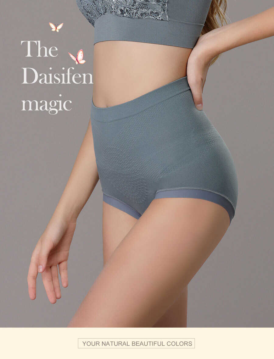 【直播】黛絲芬 LL082310 高傳導遠紅外線高腰收腹褲(3603)