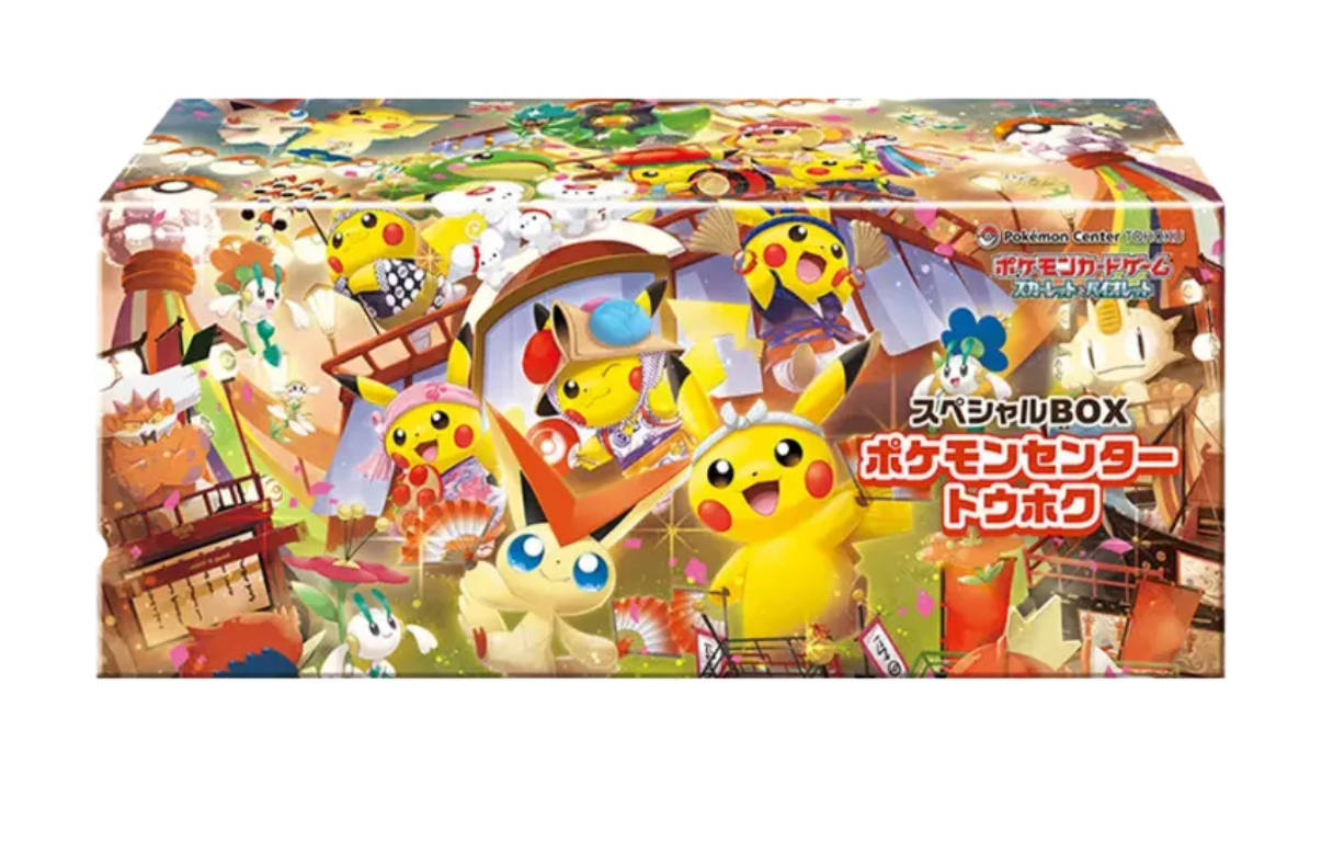 Pokemon Card Game Scarlet & Violet Special Box "Pokemon Center Tohoku" 東北禮盒
