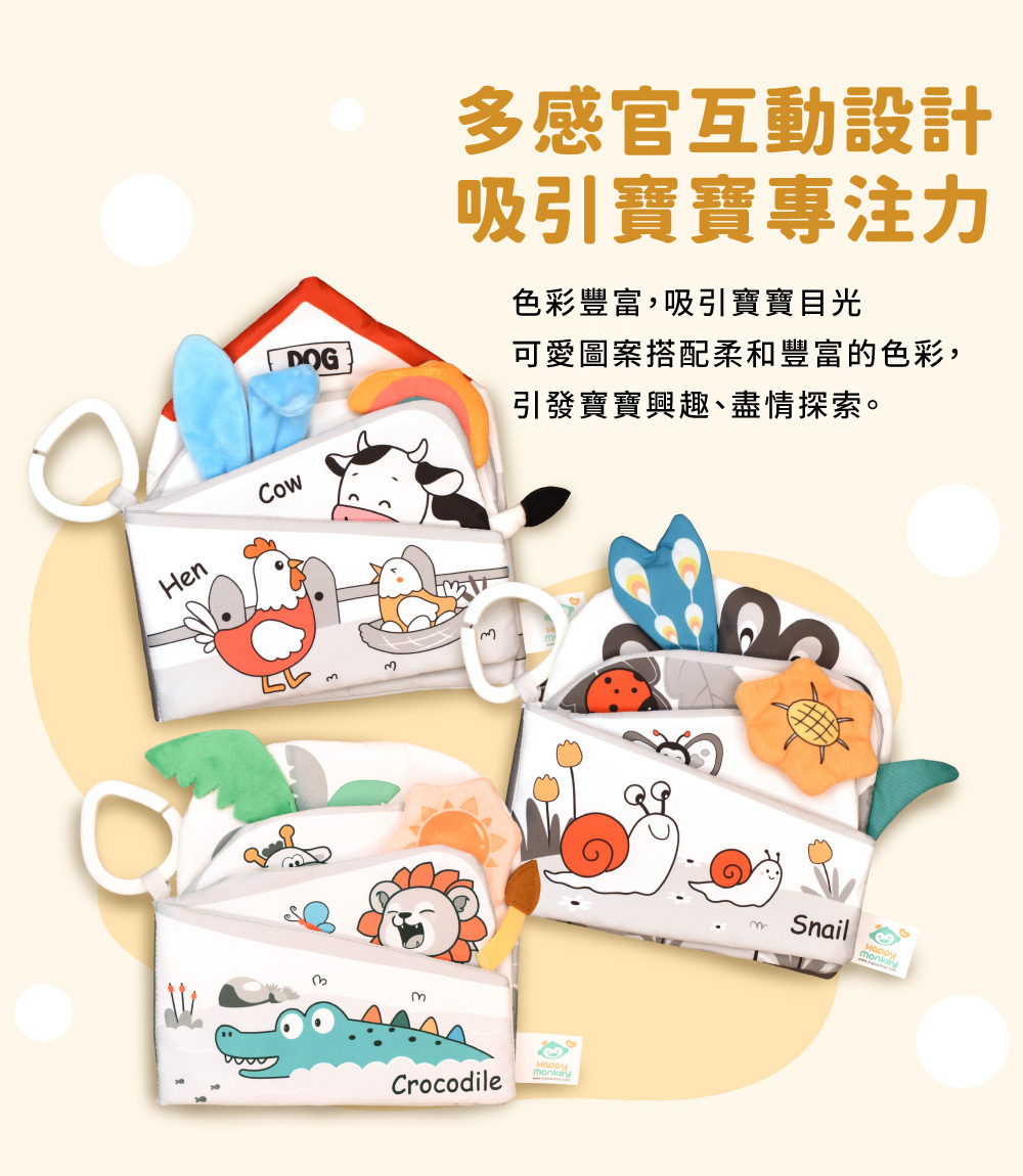 布書
