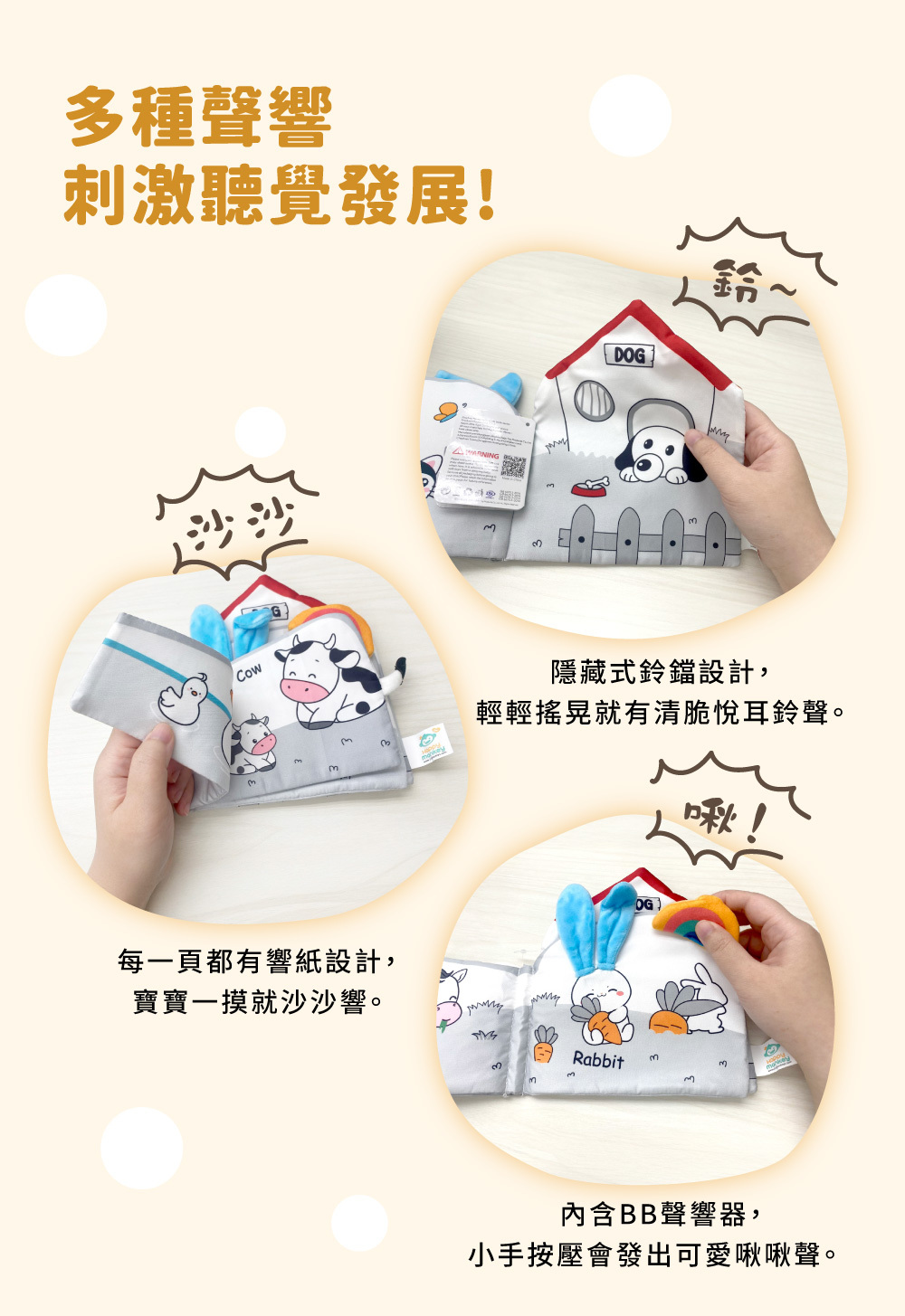 布書
