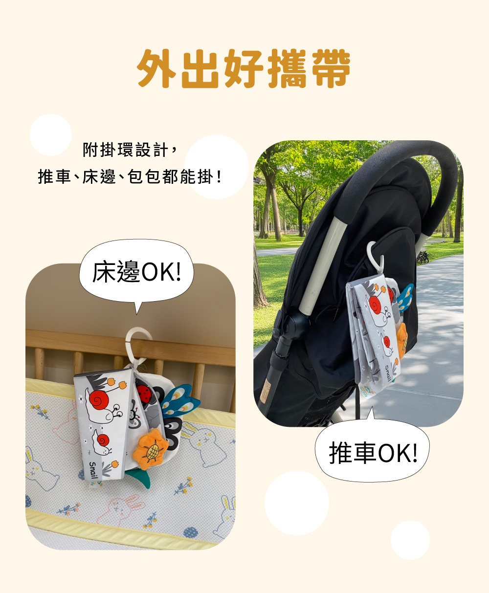 布書