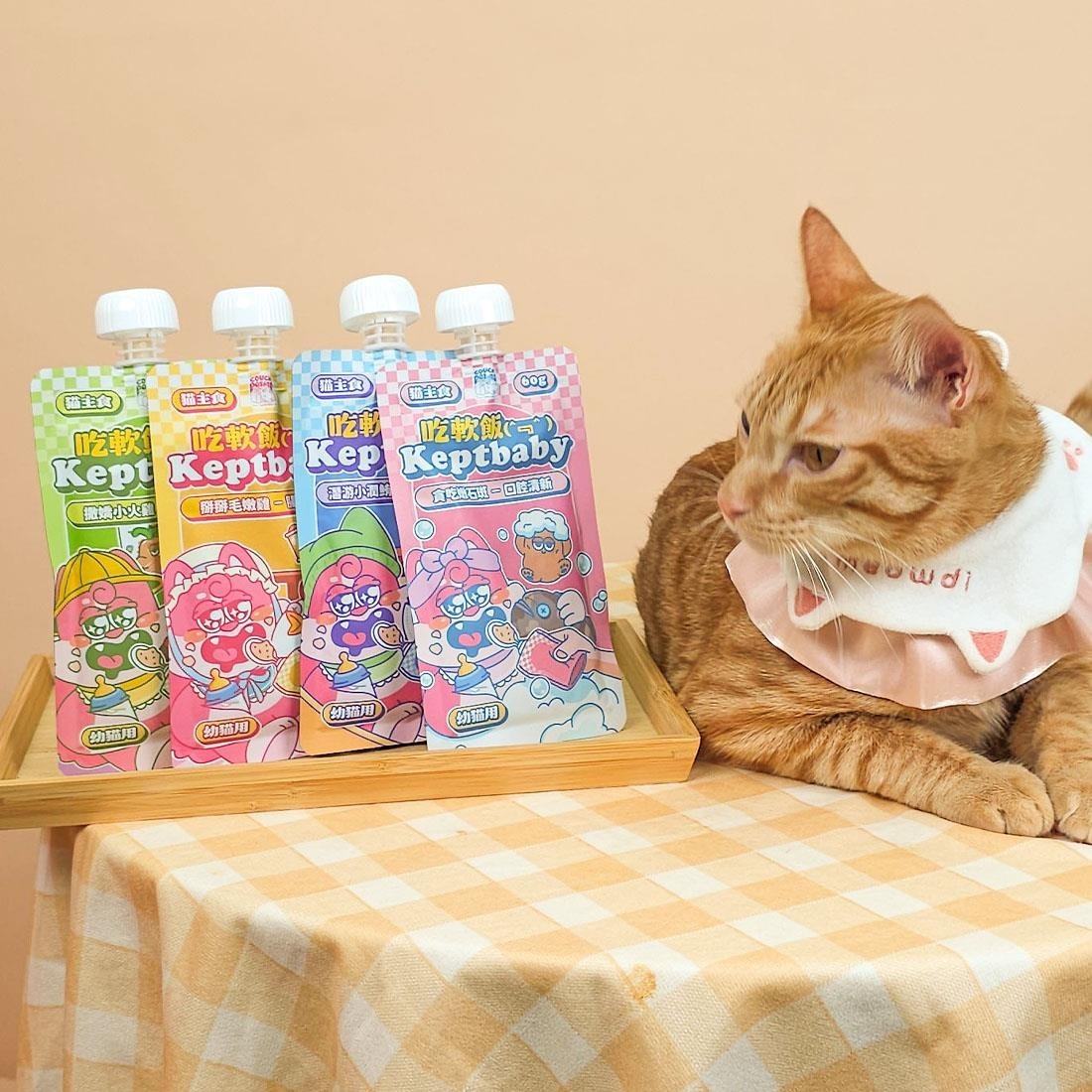 陪心寵糧 沙發馬鈴薯 - 吃軟飯 Keptbaby 貓用主食餐包 - 潛游小潤鮪 (泌尿抗氧化) (幼貓用) 60g (任選4包$80)