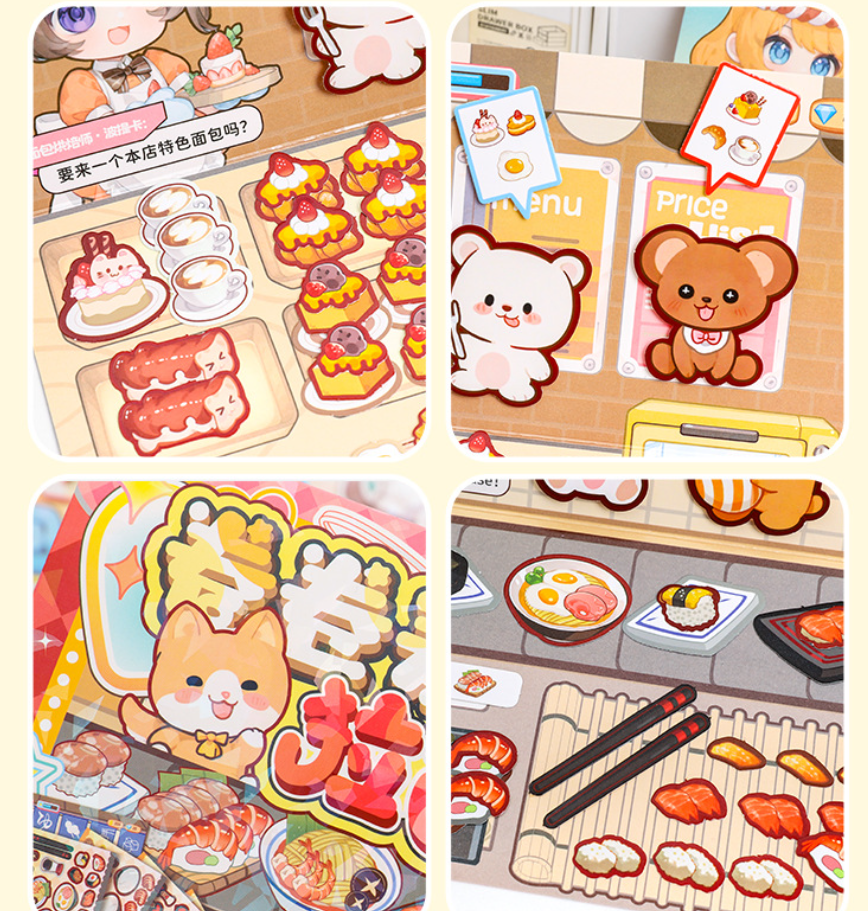 优惠 模拟经营游戏2.0 面包店寿司