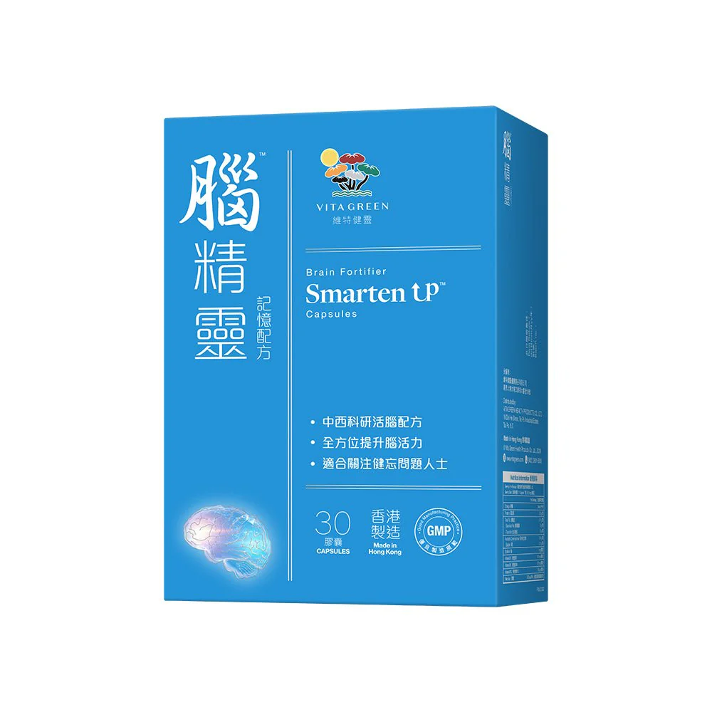 VITAGREEN維特健靈 腦精靈 |提升腦活力|（30粒）