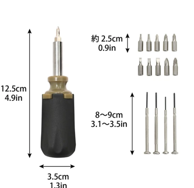 日本正版授權米菲卡車型工具箱