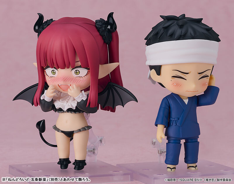 Jan Good Smile Company Nendoroid TV Anime "My Dress-Up Darling" Liz cosplay by Marin Pre-order