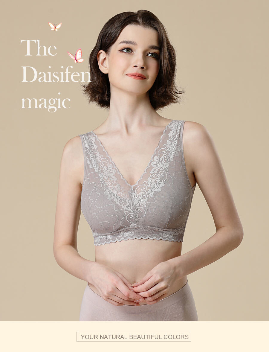 【直播】黛絲芬 LL082314 日本水粼軟杯竹炭雲朵內衣(9927)