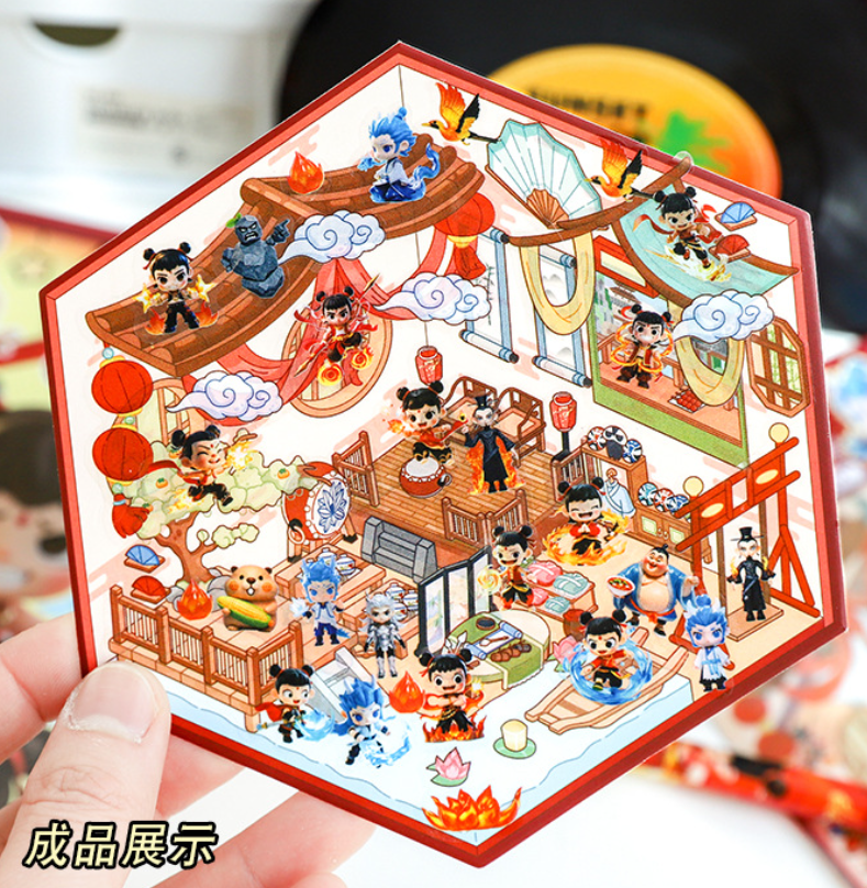 哪吒微缩造景贴纸（2套）