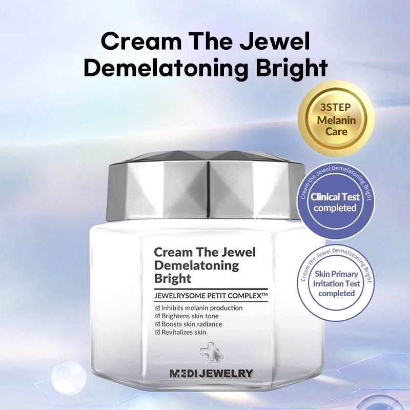 (4156) 韓國 Medi Jewelry 珠寶煥膚亮膚霜(50ml)