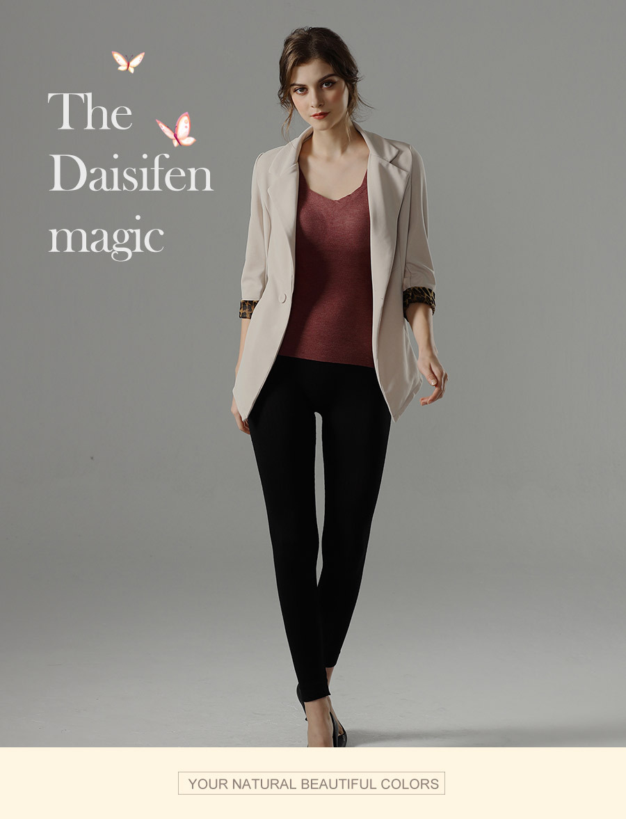 【直播】黛絲芬 LL082317 台灣製造高磁能電氣石瘦瘦褲（6806)