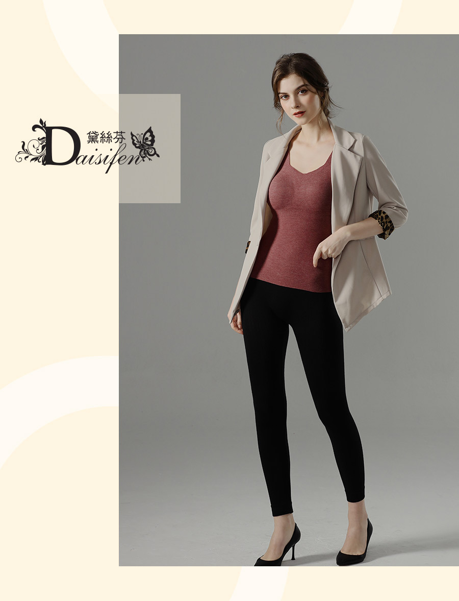 【直播】黛絲芬 LL082317 台灣製造高磁能電氣石瘦瘦褲（6806)