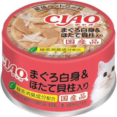 CIAO Tuna White Meat & Scallops (80gx24cans) #A-82