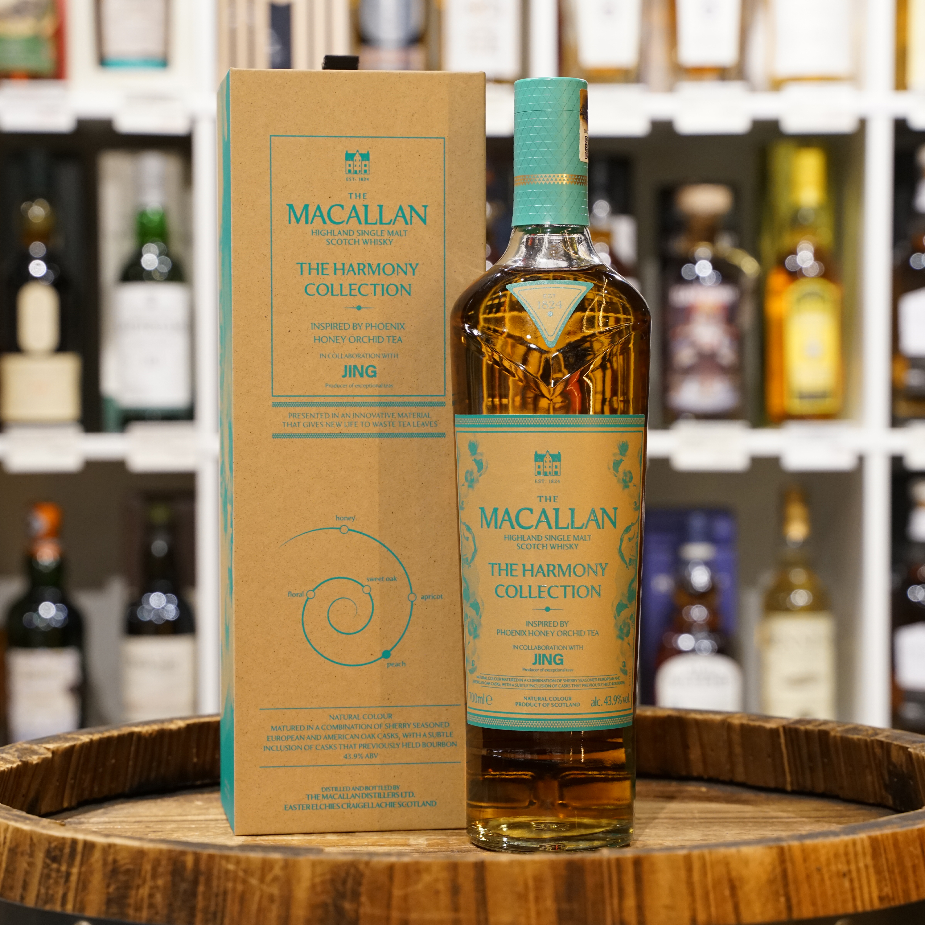Macallan Harmony Collection Jing Tea Edition