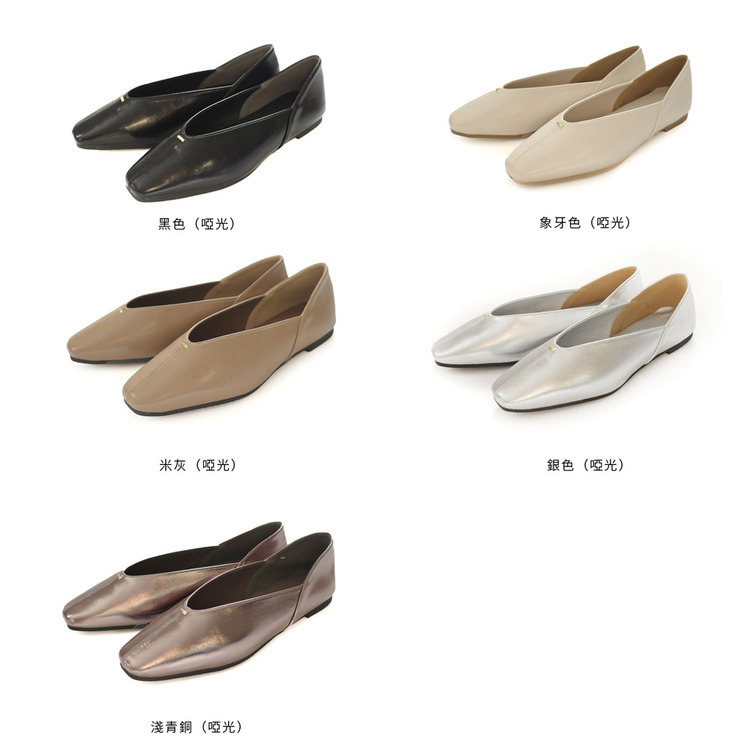 低調老錢 方頭V型金飾平底鞋【SY029】