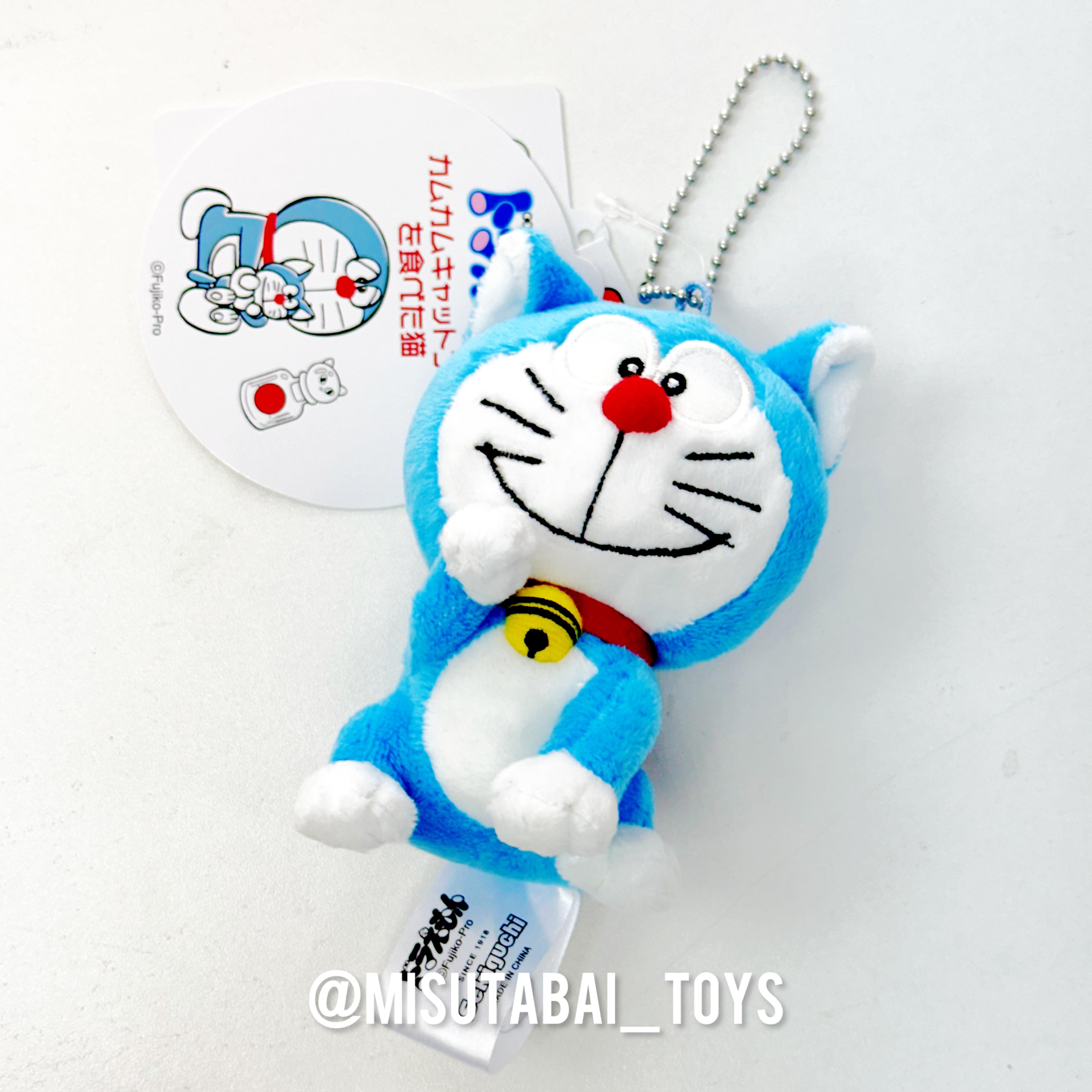 Doraemon 未來百貨限定品 招財小貓  Keychain