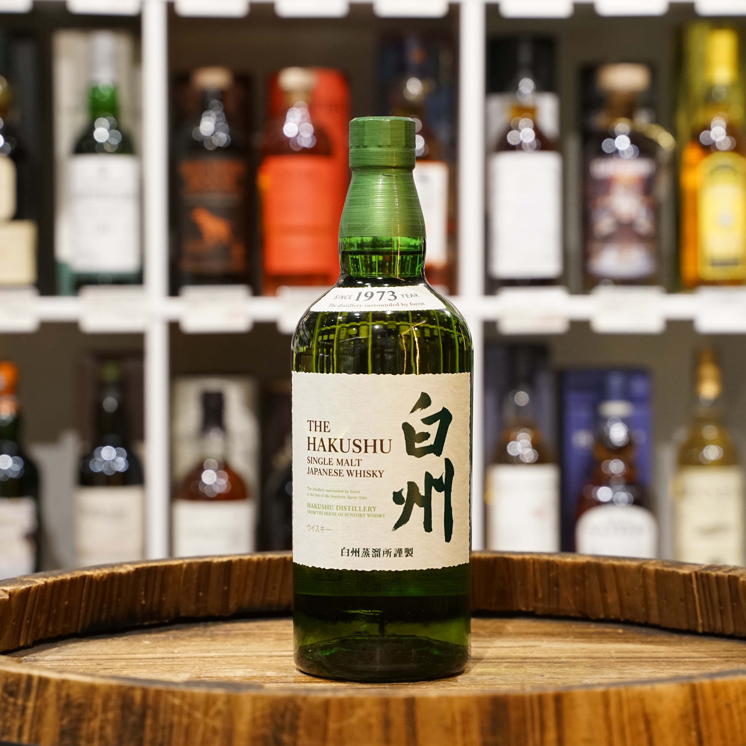 白州 The Hakushu Distiller's Reserve Single Malt Whisky