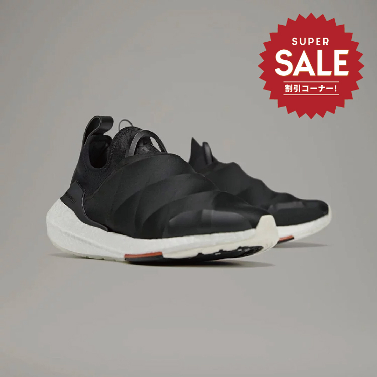 【 Y-3 ULTRABOOST 22 頂級鞋款 - 黑 】