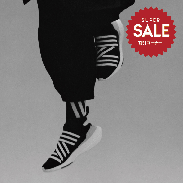 【 Y-3 ULTRABOOST 22 頂級鞋款 】
