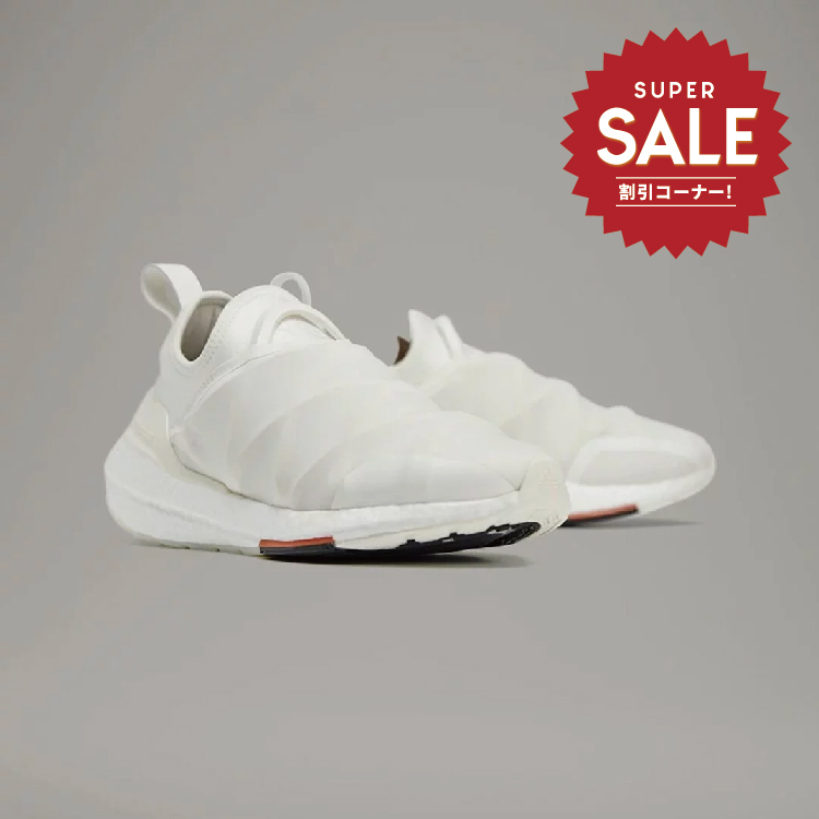 【 Y-3 ULTRABOOST 22 頂級鞋款 - 白 】
