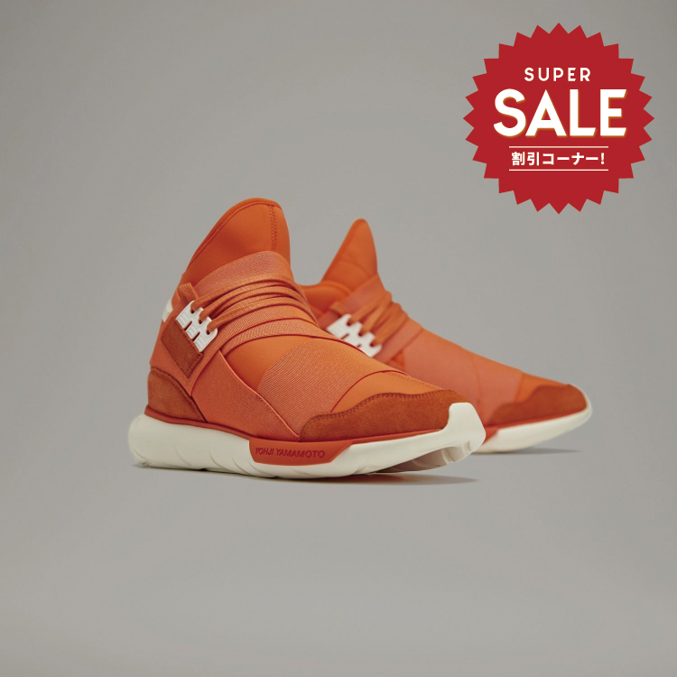 【 Y-3 QASA 頂級鞋款 - 橘 】