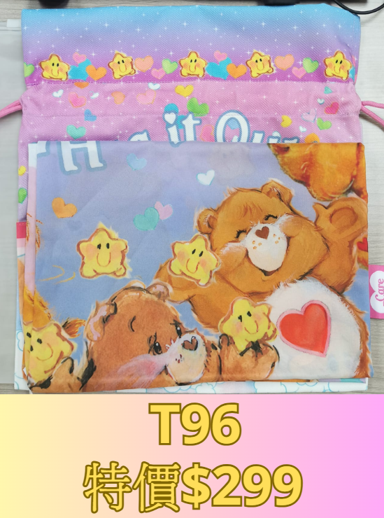 PP-T96-carebear真絲絲巾100cm*100cm