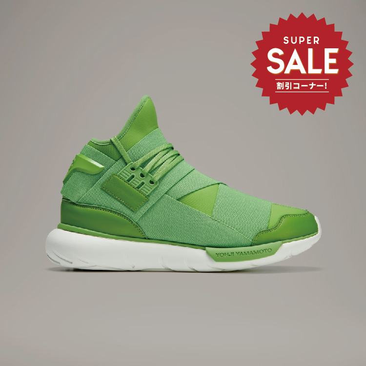 【 Y-3 QASA 頂級鞋款 - 綠 】