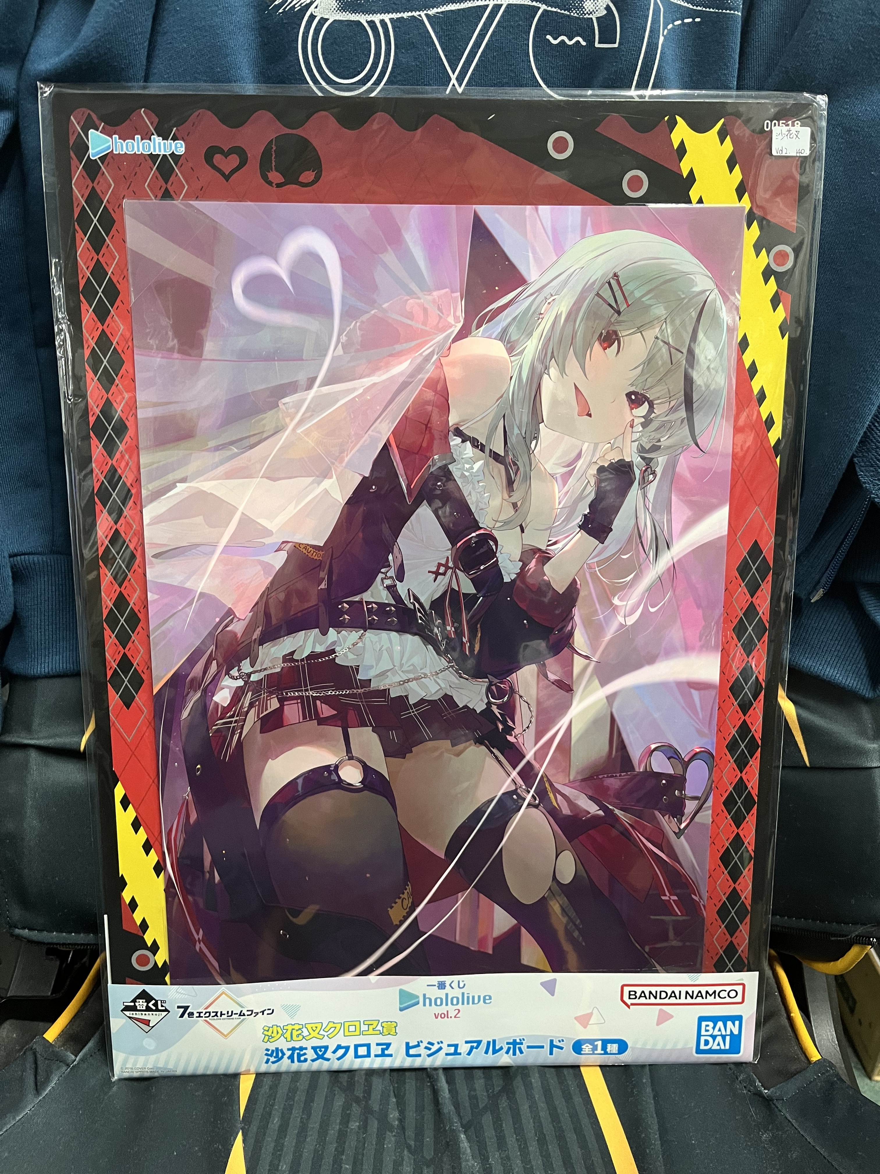 HOLOLIVE  沙花叉 特大紙板 VD2 #287