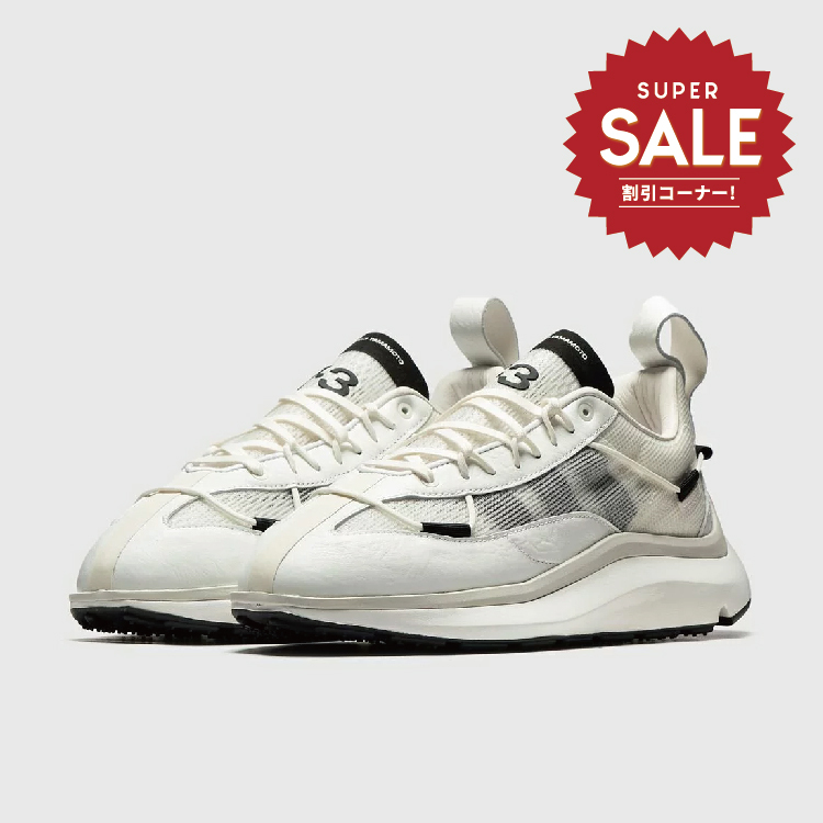 【 Y-3 SHIKU RUN 頂級鞋款 - 奶茶白 】