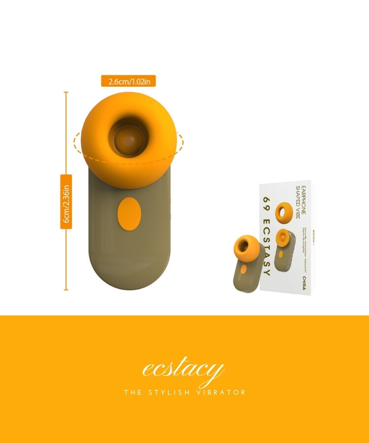 可愛吸吮器 可愛情趣用品 耳機造型吸吮器