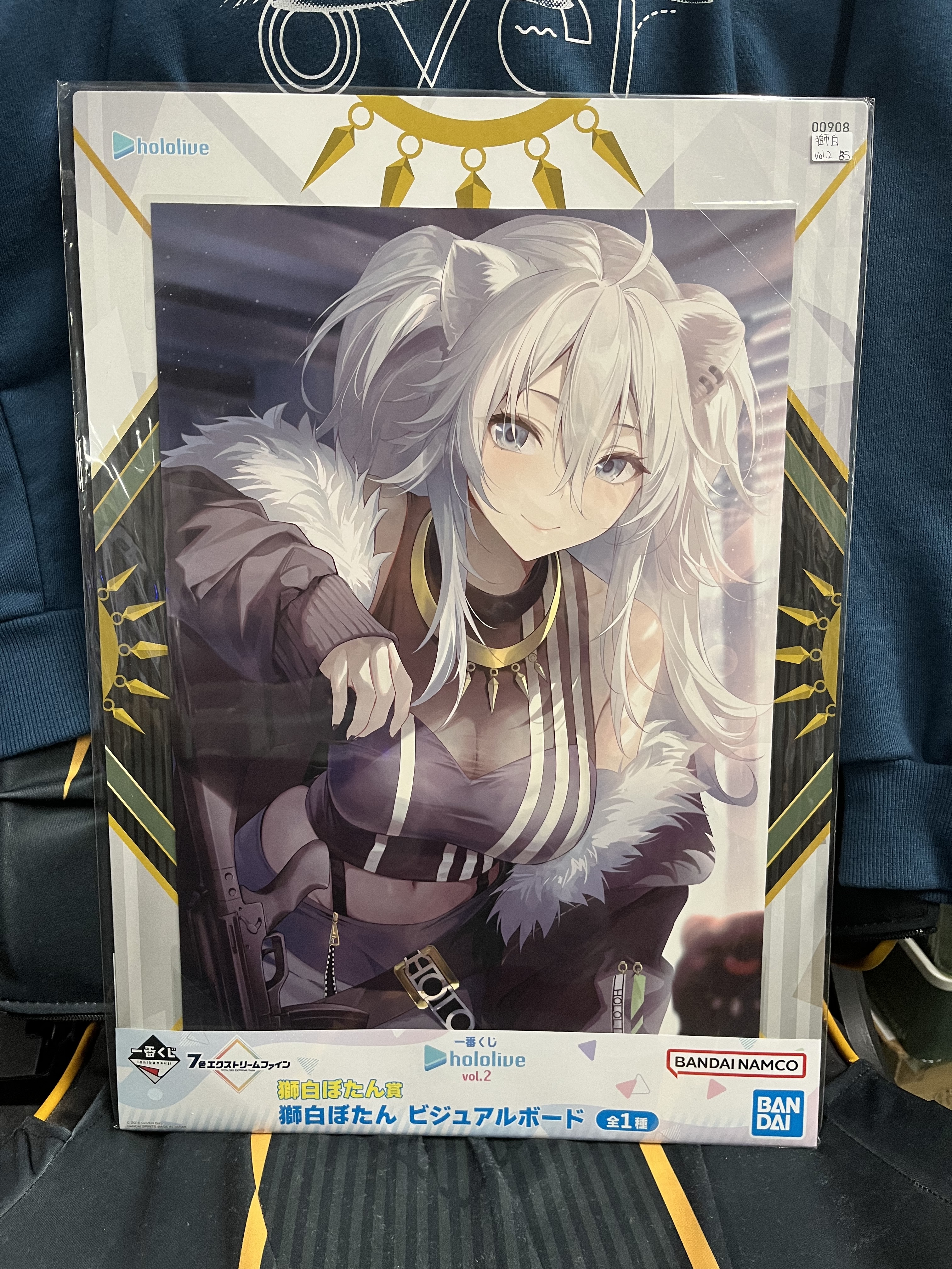 HOLOLIVE  獅白 特大紙板 VOL.2#287