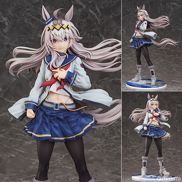 Aug Phat Company  Uma Musume Cinderella Gray Oguri Cap 1/7 Complete Figure   Pre-order