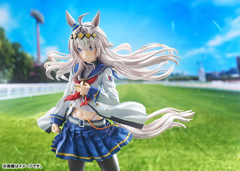 Aug Phat Company  Uma Musume Cinderella Gray Oguri Cap 1/7 Complete Figure   Pre-order